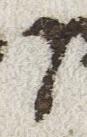Letter - #24423