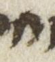 Letter - #24438
