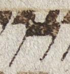 Letter - #24456