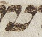 Letter - #24459