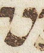 Letter - #24481