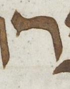 Letter - #24513