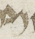 Letter - #24538