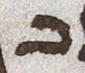 Letter - #24551