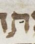 Vowel/Diacritic - #24577