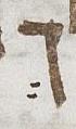 Vowel/Diacritic - #24578