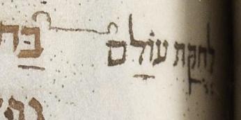 Editorial Symbol - #24585
