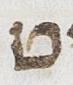 Letter - #24601