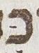 Letter - #24604