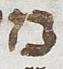 Letter - #24606