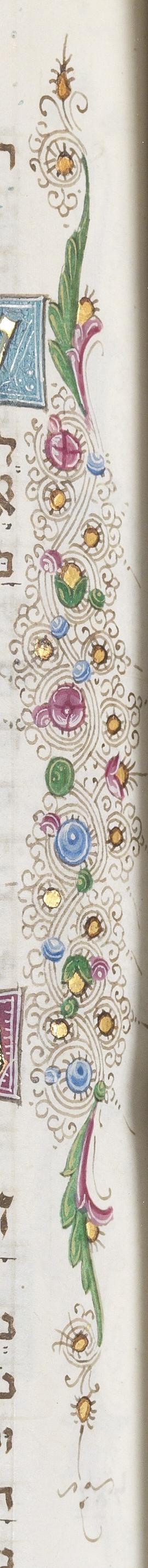 Decoration - #24627