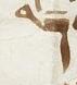 Ṭe'amim - #24643