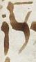 Ṭe'amim - #24646