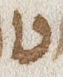 Letter - #24685