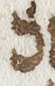 Letter - #24692