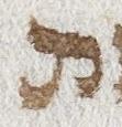 Letter - #24702