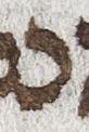 Letter - #24704