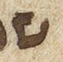 Letter - #24722
