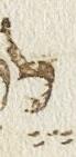 Vowel/Diacritic - #24733