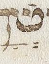 Vowel/Diacritic - #24734