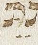 Vowel/Diacritic - #24743