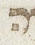 Letter - #24753