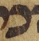 Letter - #24785