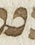 Letter - #24801