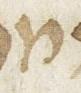 Letter - #24871