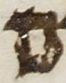 Letter - #24934