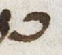 Letter - #24952