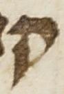 Letter - #24966