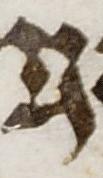 Letter - #24972