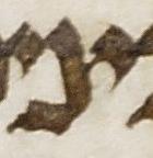 Letter - #24975
