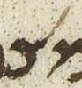 Letter - #25022