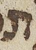 Letter - #25047