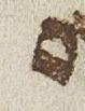 Letter - #25075