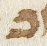 Letter - #25097