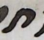 Letter - #25098
