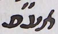 Abbreviation - #25102