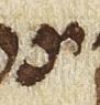 Letter - #25208