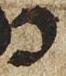 Letter - #25259