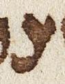 Letter - #25307