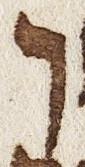 Letter - #25315