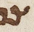 Letter - #25326