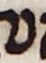 Letter - #25335
