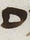 Letter - #25367
