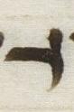 Letter - #25379
