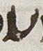 Letter - #25402