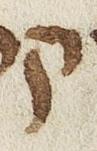 Letter - #25433